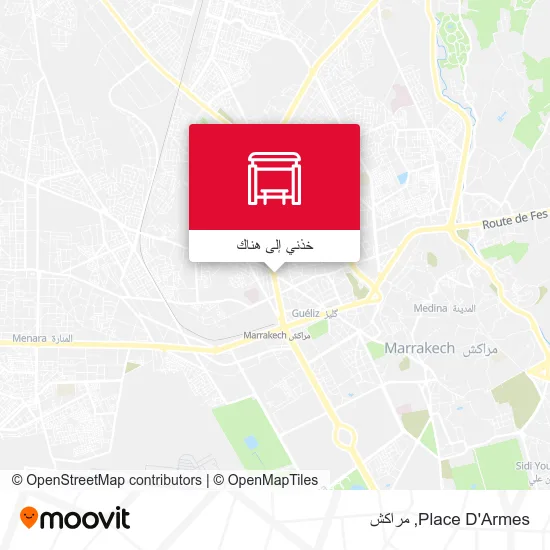 خريطة Place D'Armes