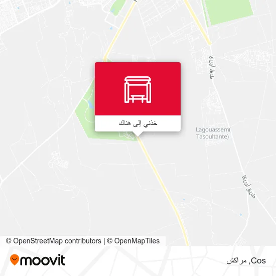 خريطة Cos