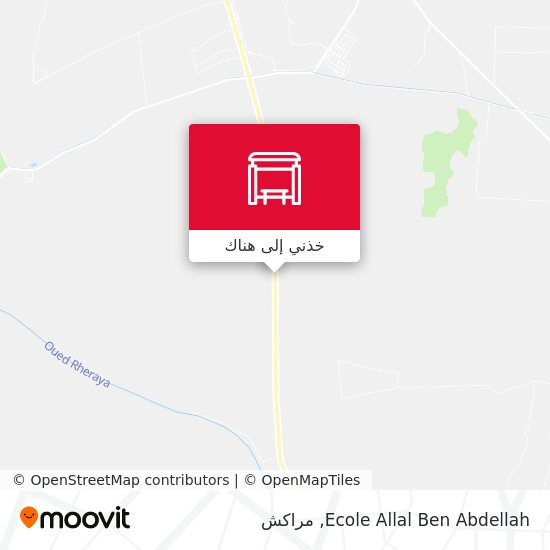 خريطة Ecole Allal Ben Abdellah
