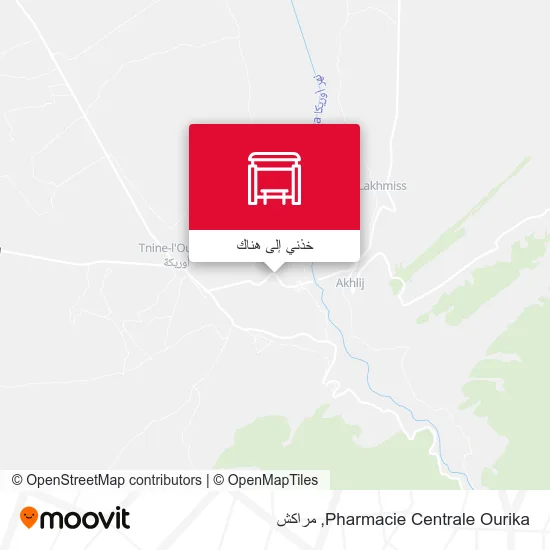 خريطة Pharmacie Centrale Ourika
