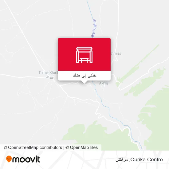 خريطة Ourika Centre