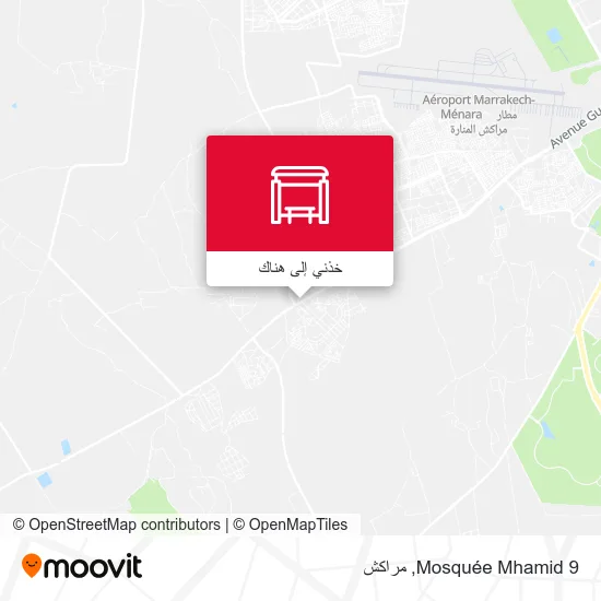 خريطة Mosquée Mhamid 9