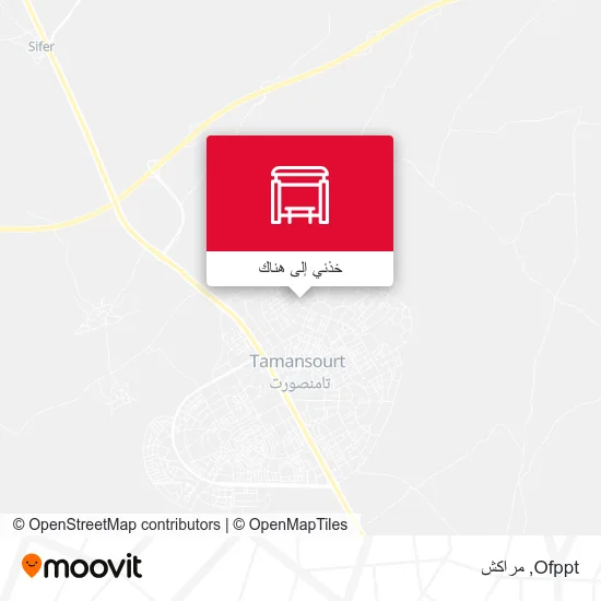 خريطة Ofppt