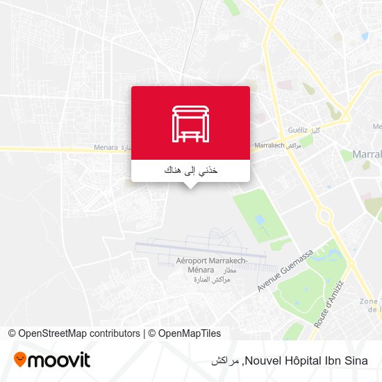 خريطة Nouvel Hôpital Ibn Sina