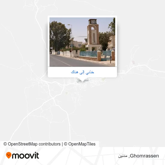 خريطة Ghomrassen