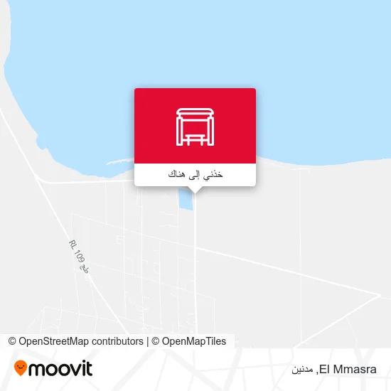 خريطة El Mmasra