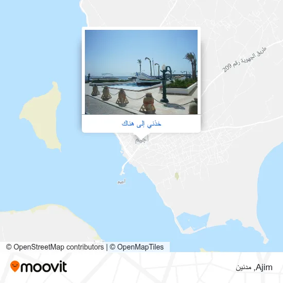 خريطة Ajim