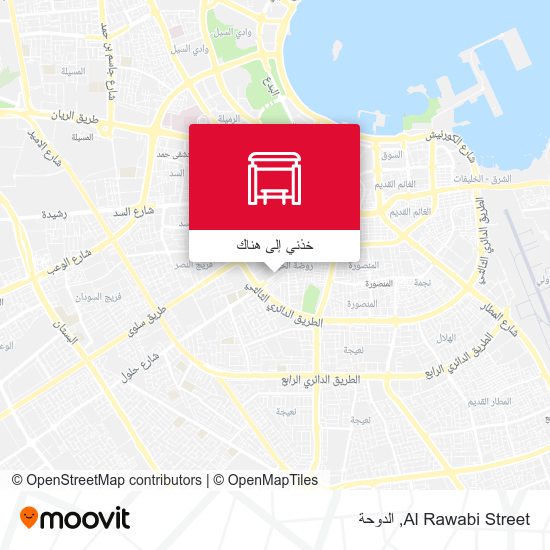 خريطة Al Rawabi Street