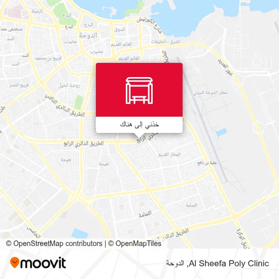 خريطة Al Sheefa Poly Clinic