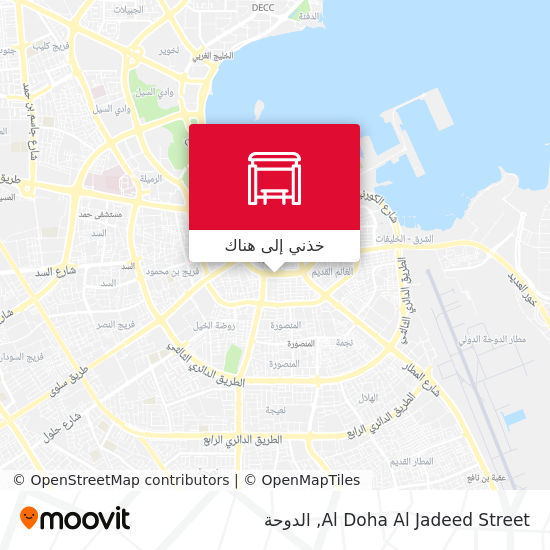 خريطة Al Doha Al Jadeed Street