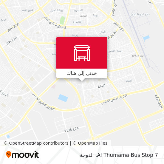 خريطة Al Thumama Bus Stop 7