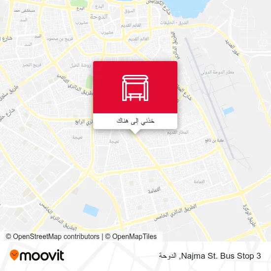 خريطة Najma St. Bus Stop 3