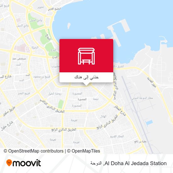خريطة Al Doha Al Jedada Station