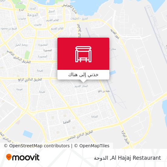 خريطة Al Hajaj Restaurant