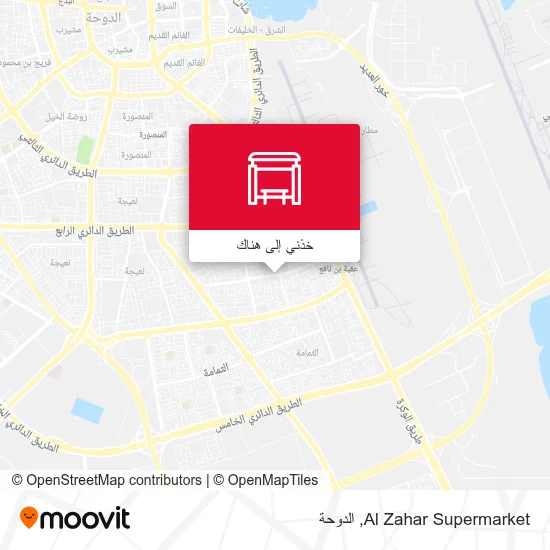 خريطة Al Zahar Supermarket