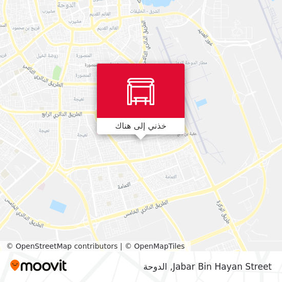 خريطة Jabar Bin Hayan Street