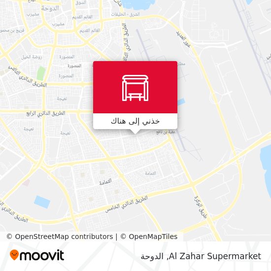 خريطة Al Zahar Supermarket