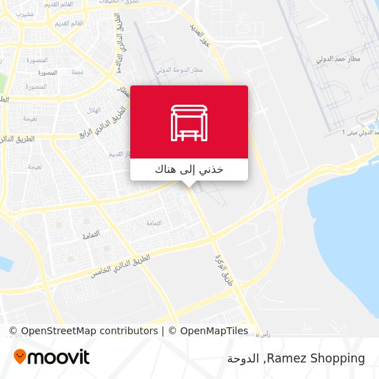 خريطة Ramez Shopping