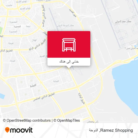 خريطة Ramez Shopping