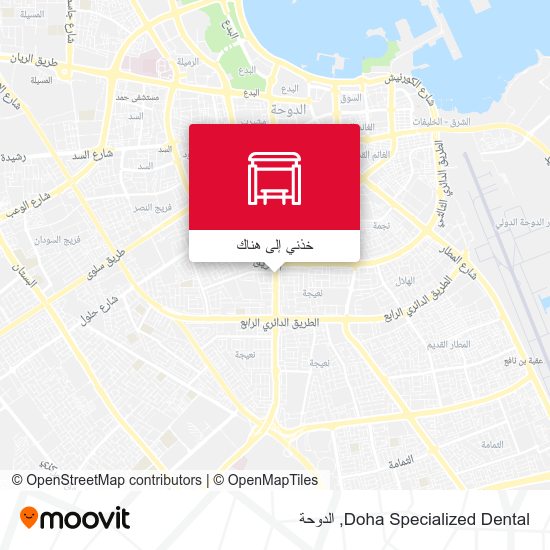 خريطة Doha Specialized Dental