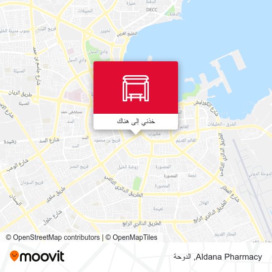 خريطة Aldana Pharmacy
