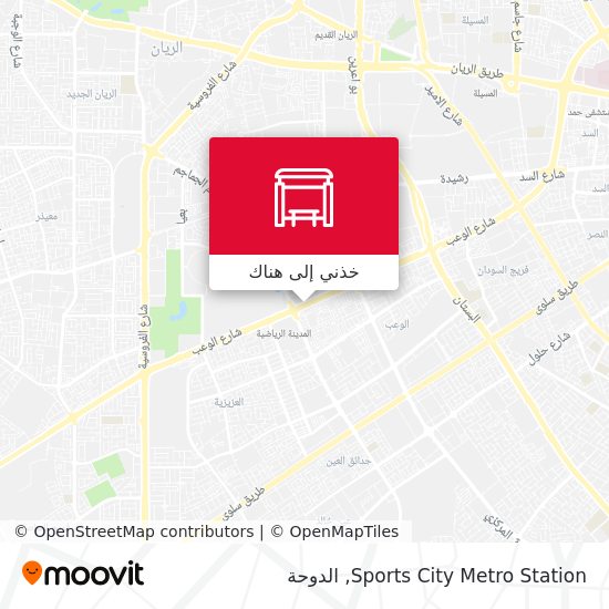 خريطة Sports City Metro Station