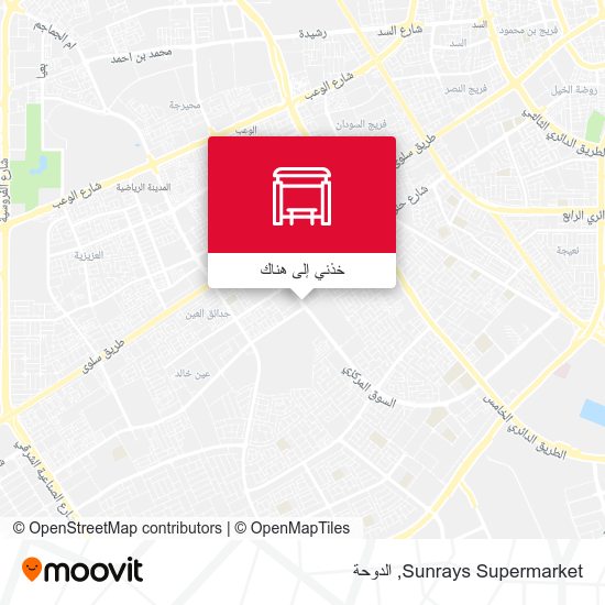 خريطة Sunrays Supermarket