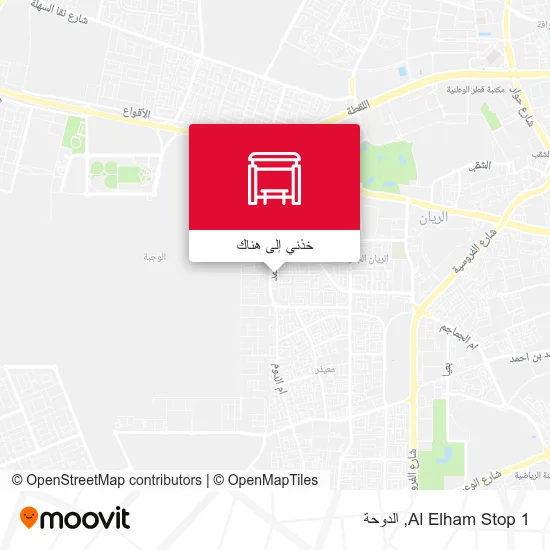 خريطة Al Elham Stop 1