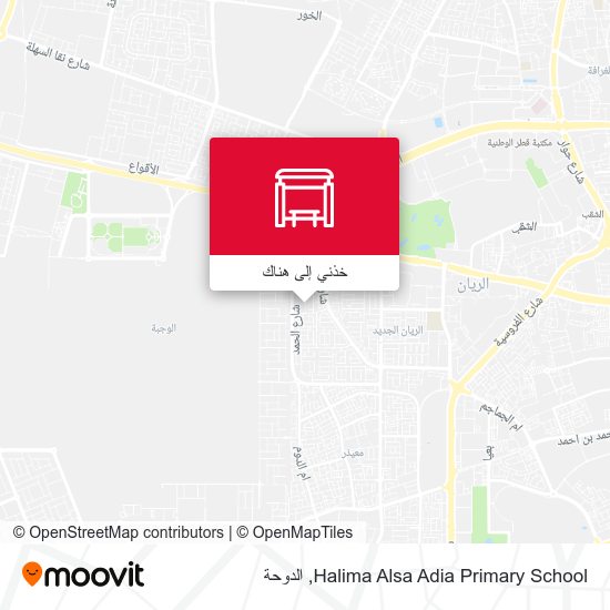 خريطة Halima Alsa Adia Primary School