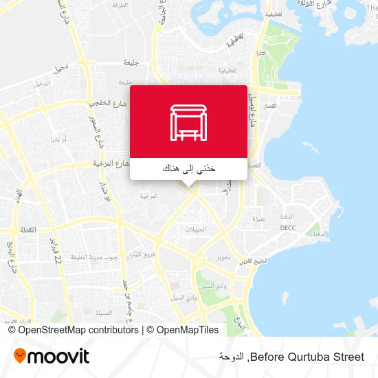 خريطة Before Qurtuba Street