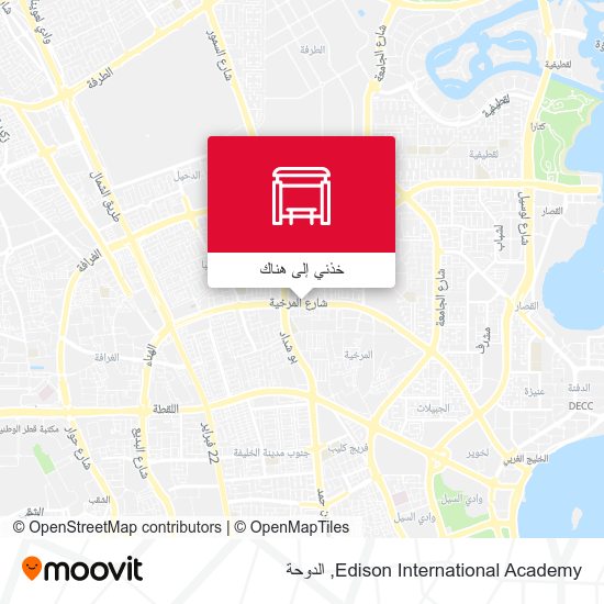 خريطة Edison International Academy