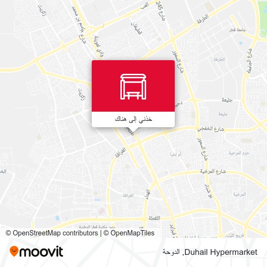 خريطة Duhail Hypermarket