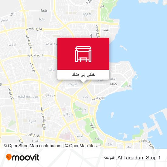 خريطة Al Taqadum Stop 1