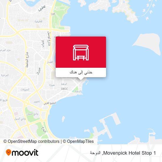 خريطة Movenpick Hotel Stop 1
