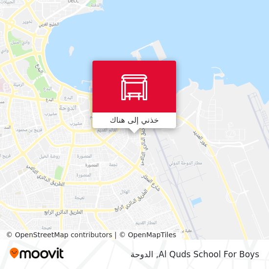 خريطة Al Quds School For Boys