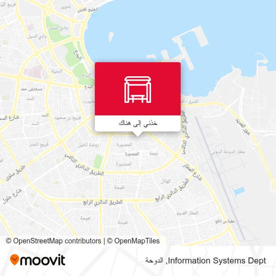 خريطة Information Systems Dept