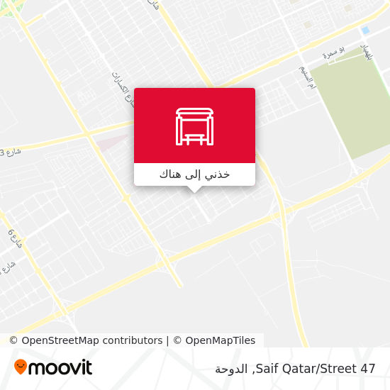خريطة Saif Qatar/Street 47