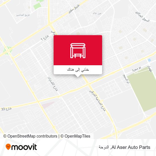 خريطة Al Aser Auto Parts