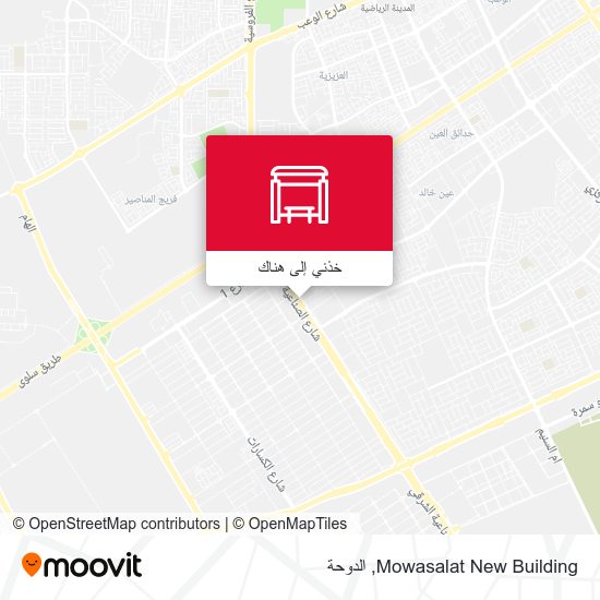 خريطة Mowasalat New Building