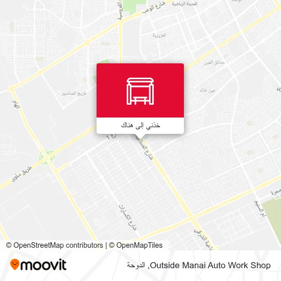 خريطة Outside Manai Auto Work Shop