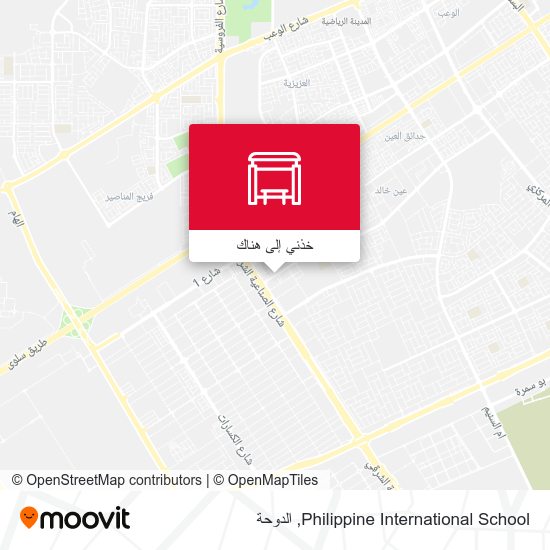 خريطة Philippine International School