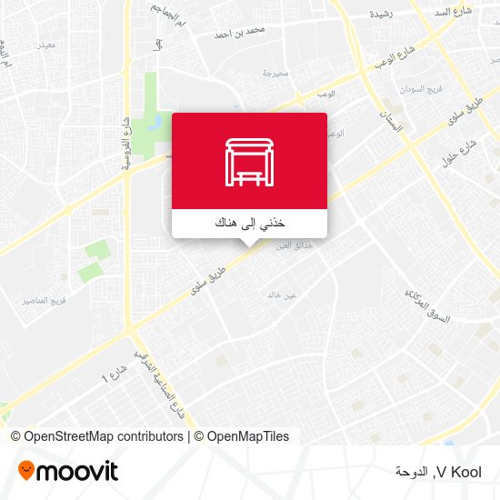 خريطة V Kool