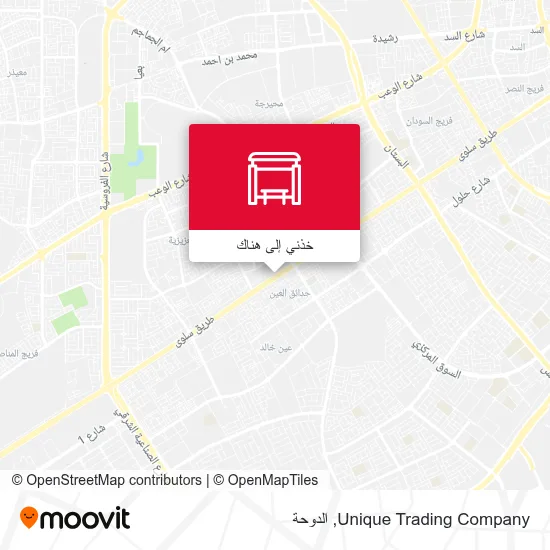 خريطة Unique Trading Company