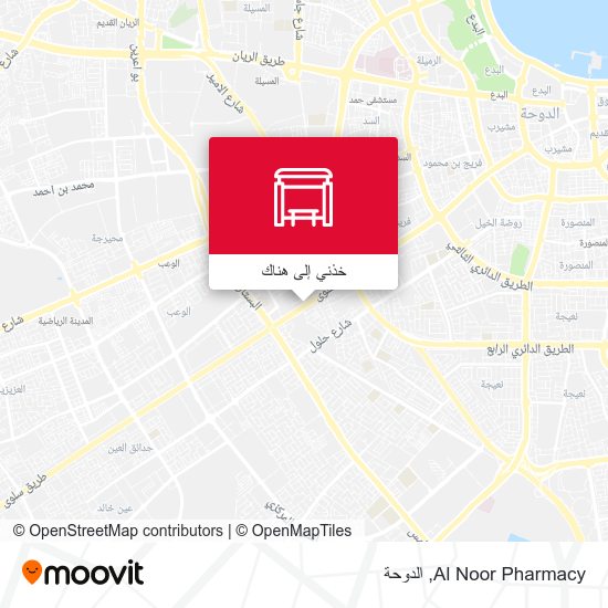 خريطة Al Noor Pharmacy