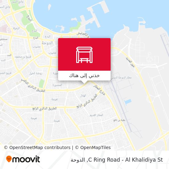 خريطة C Ring Road - Al Khalidiya St