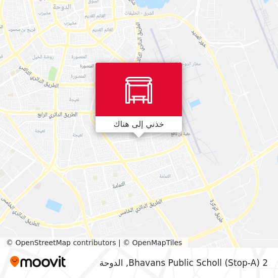 خريطة Bhavans Public Scholl (Stop-A) 2