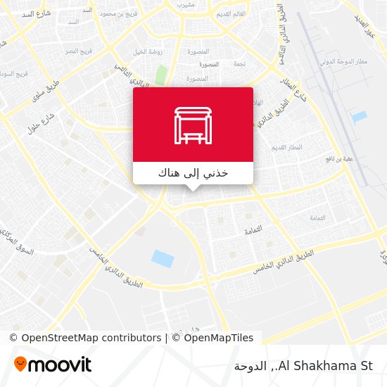 خريطة Al Shakhama St.
