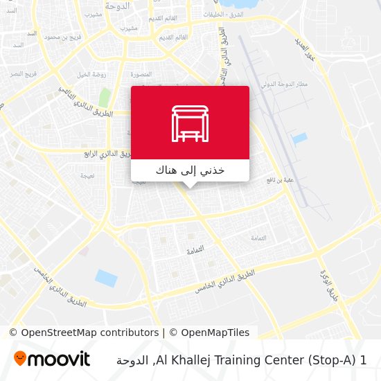 خريطة Al Khallej Training Center (Stop-A) 1