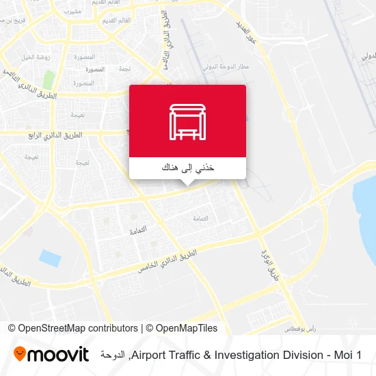 خريطة Airport Traffic & Investigation Division - Moi 1