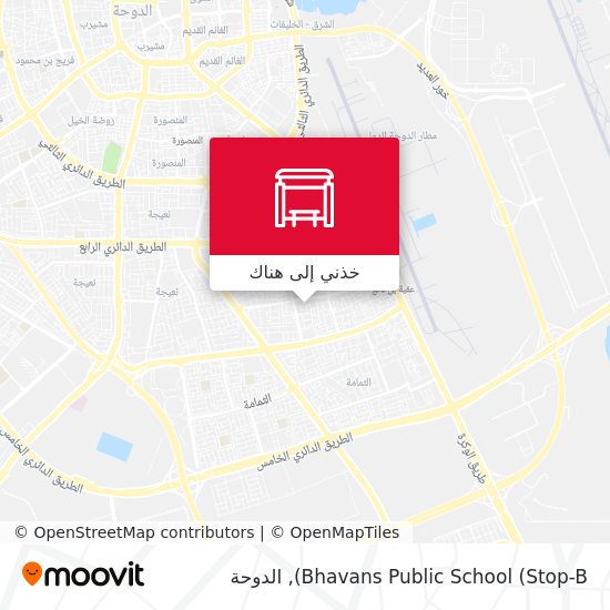 خريطة Bhavans Public School (Stop-B)